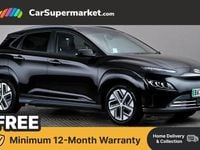 Used Hyundai Kona Ultimate 150 kW (204 HP) 2022 Black SUV