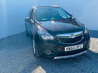 Used Vauxhall Mokka S 115 HP (84 kW) 2015 Brown SUV