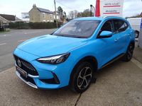 Used MG HS Trophy 162 HP (119 kW) 2024 Blue SUV