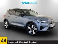 Used Volvo XC40 Plus 185 kW (252 HP) 2022 Grey SUV