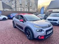 Used Citroën C3 Flair 2018 Grey Hatchback