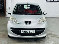Used Peugeot 107 Urban Move 68 HP (50 kW) 2007 Silver Hatchback