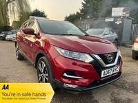Used Nissan Qashqai N-Connecta 115 HP (84 kW) 2017 Red SUV