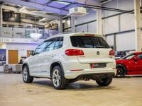 Used VW Tiguan R-line Edition 150 HP (110 kW) 2016 White SUV