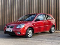 used Kia Rio 1.5 CRDi 2