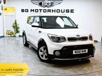 Used Kia Soul 130 HP (95 kW) 2018 SUV
