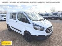 Used Ford Transit Custom Trend 128 HP (94 kW) 2018 White Estate