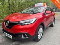 Used Renault Kadjar Dynamique 110 HP (80 kW) 2018 Red SUV