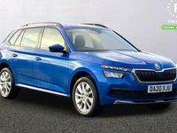 Used Skoda Kamiq SE 116 HP (85 kW) 2020 Blue SUV
