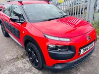 Used Citroën C4 Cactus Feel 110 HP (80 kW) 2016 Hatchback