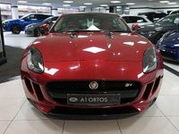 Used Jaguar F-Type R 550 HP (404 kW) 2013 Red Cabriolet