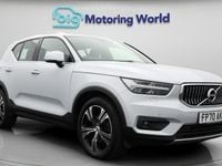 Used Volvo XC40 Inscription 197 HP (144 kW) 2020 Silver SUV