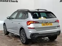 Used Skoda Kamiq Design Edition 116 HP (85 kW) 2025 Silver SUV