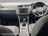 Used VW Tiguan Allspace Life 150 HP (110 kW) 2024 White SUV