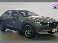 Used Mazda CX-30 Center-Line 138 HP (101 kW) 2025 Grey SUV