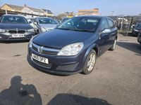 Used Vauxhall Astra Active 115 HP (84 kW) 2010 Blue Hatchback