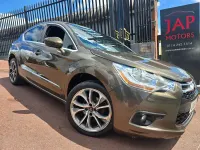 Used Citroën DS4 115 HP (84 kW) 2011 Bronze Hatchback