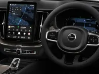 New Volvo XC60 Plus 250 HP (183 kW) 2026 Ice white SUV