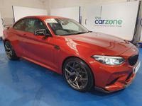Used BMW M2 Competition Edition 2019 Orange Coupe