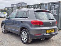 Used VW Tiguan Match 150 HP (110 kW) 2016 Grey SUV