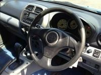 Used Toyota RAV4 147 HP (108 kW) 2002 SUV