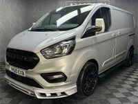 Used Ford Transit Custom Trend 130 HP (95 kW) 2020 Silver Van