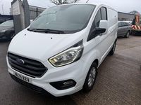 Used Ford Transit Custom Limited 130 HP (95 kW) 2021 White Van