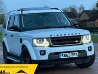 Used Land Rover Discovery 4 HSE 256 HP (188 kW) 2015 SUV