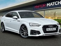 Used Audi A5 S-Line 245 HP (180 kW) 2023 White Coupe