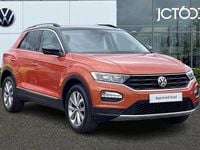 Used VW T-Roc Design 115 HP (84 kW) 2018 Orange SUV