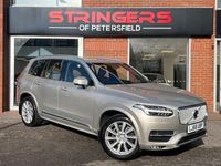 Used Volvo XC90 Inscription 235 HP (172 kW) 2018 Gold SUV