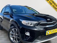 Used Kia Stonic 120 HP (88 kW) 2020 SUV