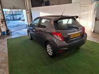 Used Toyota Yaris 2013 Grey Hatchback