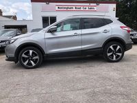 Used Nissan Qashqai N-Vision 2017 Silver SUV