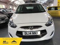 Used Hyundai ix20 Active 116 HP (85 kW) 2014 White Hatchback