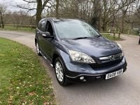 Used Honda CR-V EX 138 HP (101 kW) 2008 Grey SUV