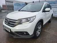 Used Honda CR-V EX 150 HP (110 kW) 2015 White SUV