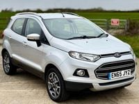 Used Ford Ecosport Titanium 125 HP (91 kW) 2015 Silver SUV