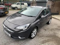 Used Vauxhall Corsa SRi 2015 Grey Hatchback