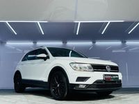 Used VW Tiguan SE 125 HP (91 kW) 2018 White SUV