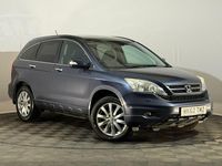 Used Honda CR-V EX 150 HP (110 kW) 2012 Grey SUV