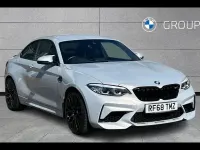 Used BMW M2 Competition Edition 404 HP (297 kW) 2018 Silver Coupe