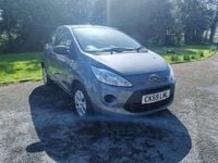 Used Ford Ka Studio 69 HP (50 kW) 2009 Silver Hatchback