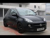 Used Vauxhall Adam Slam 2014 Hatchback