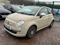 Used Fiat 500 85 HP (62 kW) 2013 Beige Cabriolet