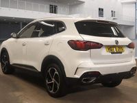 Used MG HS Trophy 162 HP (119 kW) 2024 White SUV