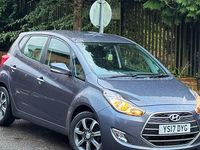 Used Hyundai ix20 SE 2017 Grey Hatchback