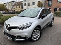 Used Renault Captur Dynamique 90 HP (66 kW) 2016 Silver SUV