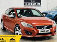 Used Volvo C30 R-Design 145 HP (106 kW) 2012 Orange Hatchback