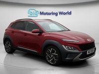 Used Hyundai Kona Ultimate 141 HP (103 kW) 2022 Red SUV